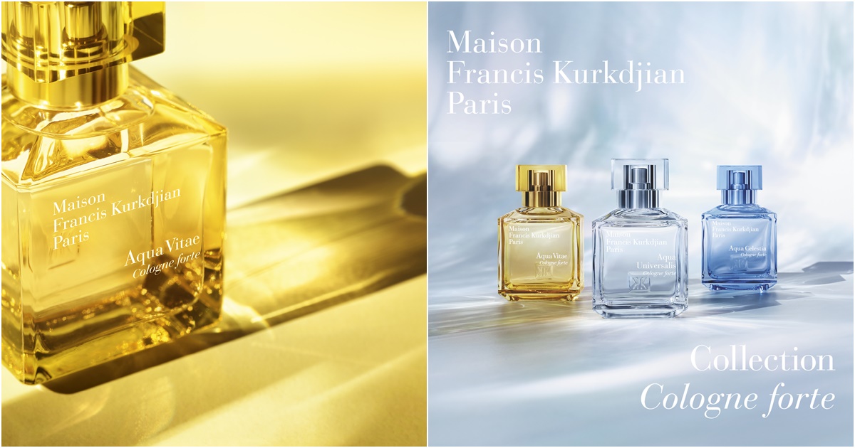 Maison Francis Kurkdjian 2021 古龍forte淡香精系列 清新的色彩 － 【LOOKin】美人時髦話題網